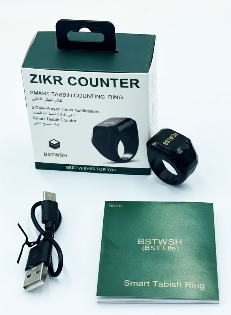 بستوش خاتم التسبيح الذكي اصدار معدني 20مم باللون الاسود - Image 5